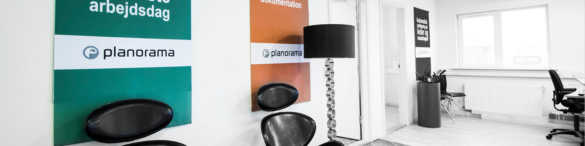 planorama2 planorama2